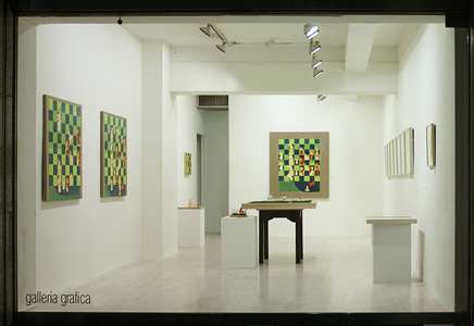 LUCAS MUSEUM｜山本容子美術館 » Archive